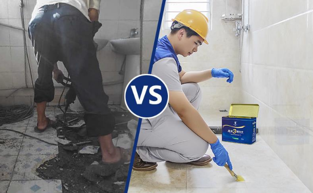 台安本地漏水补漏公司  卫生间漏水原因如何判断,卫生间漏水维修的方法有哪些?